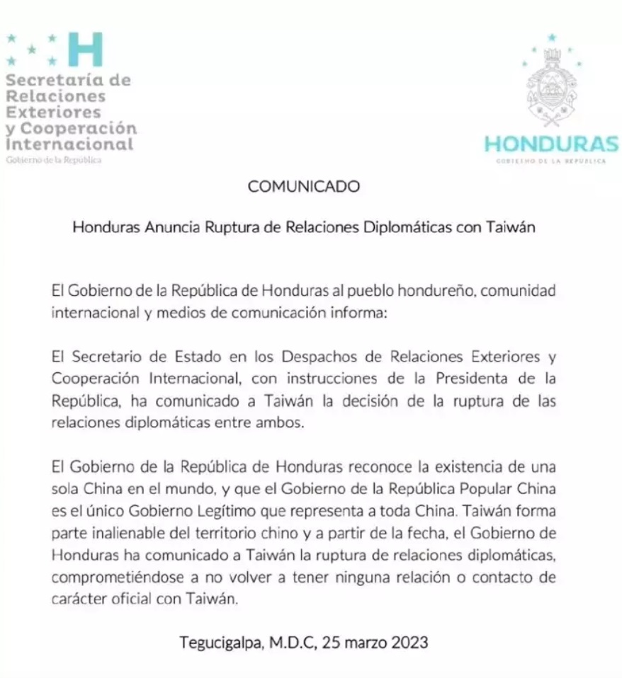 当地时间3月25日，洪都拉斯外交部发表声明，正式宣布与中国台湾断绝“外交关系” ...
