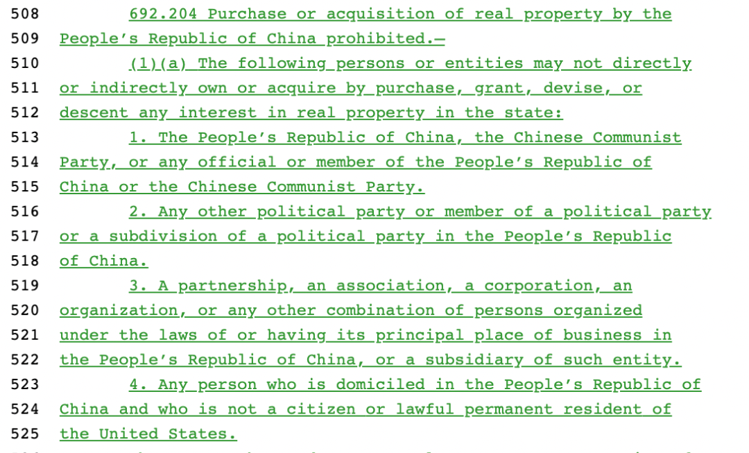 美国这州参议院禁中国人买房法案获全票通过