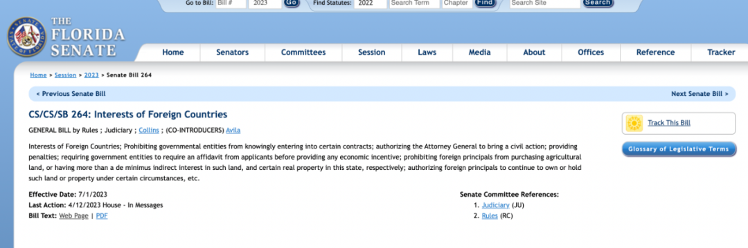 美国这州参议院禁中国人买房法案获全票通过