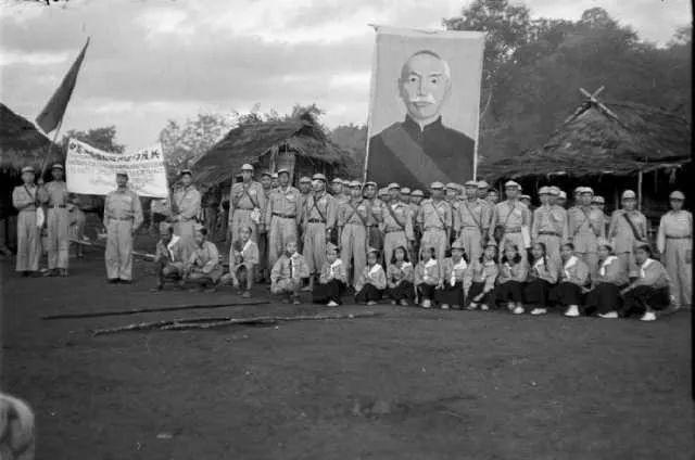 国民党军余部 国民党军余部